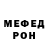 Метадон VHQ Thecyber Netic
