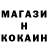 КЕТАМИН VHQ Luke Ruckwardt