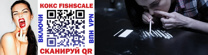 darknet как зайти  Владимир  Cocaine Колумбийский 