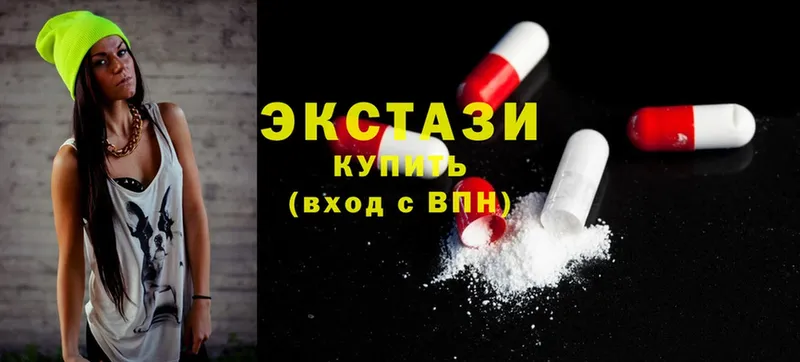 Ecstasy Punisher  hydra ONION  Владимир 