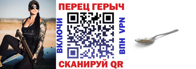 купить наркотики сайты  Владимир  ГЕРОИН Афган 