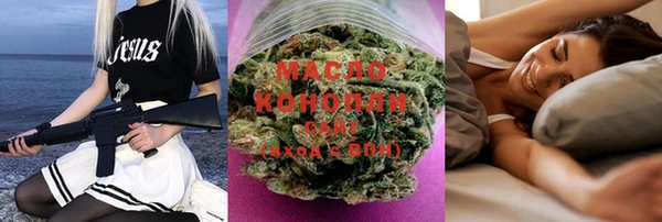 Альфа ПВП Краснотурьинск