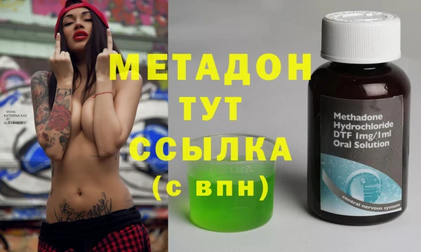 мдпв Красноперекопск