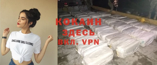 Альфа ПВП Краснотурьинск