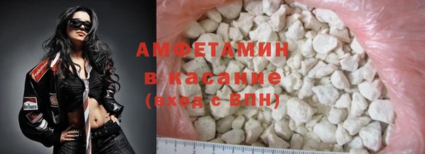 Альфа ПВП Краснотурьинск