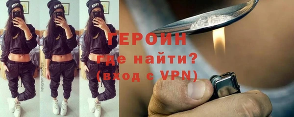 мдпв Красноперекопск
