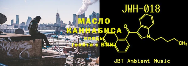 мдпв Красноперекопск