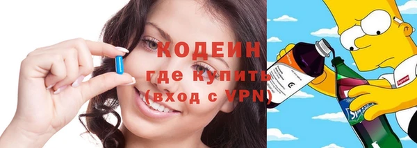 мдпв Красноперекопск