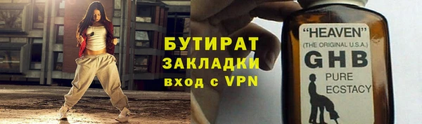мдпв Красноперекопск