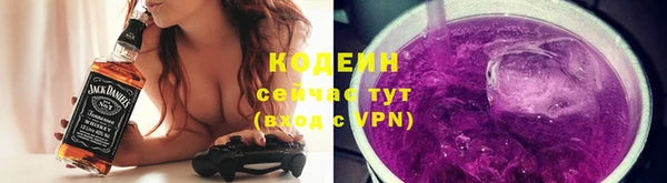 мдпв Красноперекопск