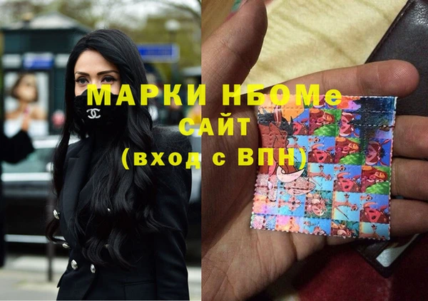 МДПВ Богданович