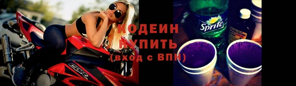мдпв Красноперекопск