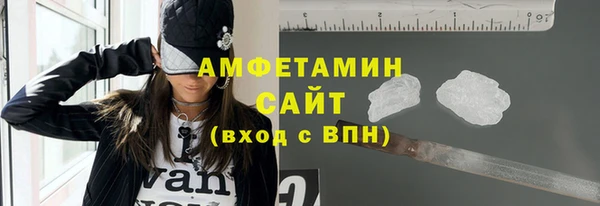 меф Тольятти