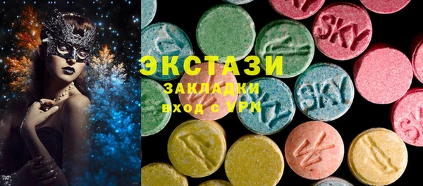 Альфа ПВП Ижевск
