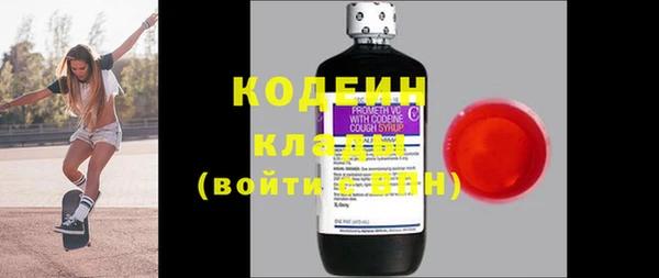 мдпв Красноперекопск