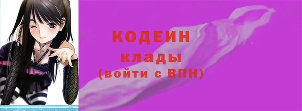 МДПВ Богданович