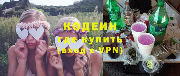 Альфа ПВП Краснотурьинск