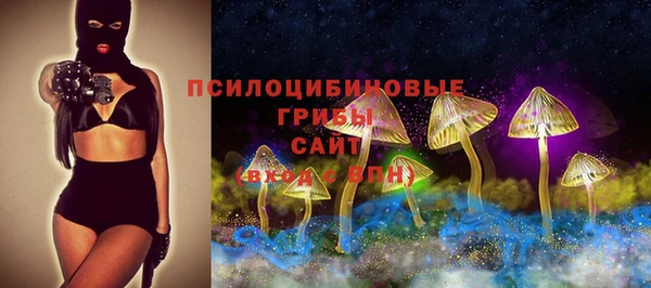 Альфа ПВП Краснотурьинск