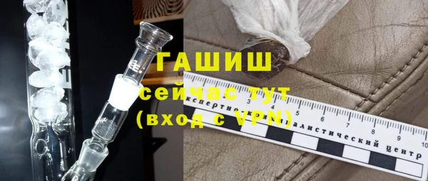 мдпв Красноперекопск