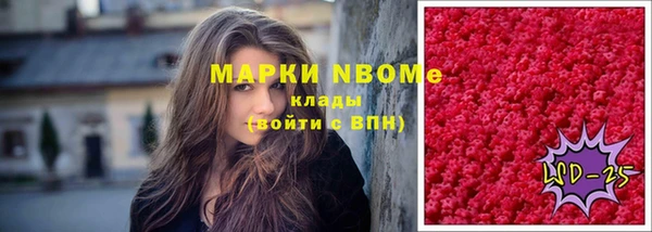 мдпв Красноперекопск