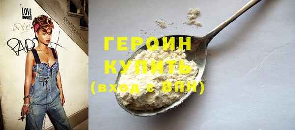 Альфа ПВП Краснотурьинск
