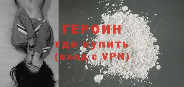 мдпв Красноперекопск