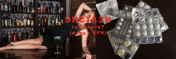 Альфа ПВП Краснотурьинск