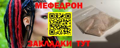 мдпв Азнакаево