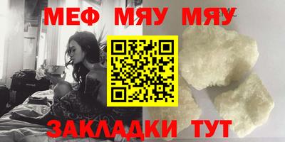 мдпв Азнакаево