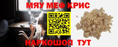 мдпв Азнакаево