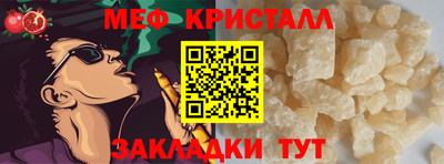 кокс Балашиха