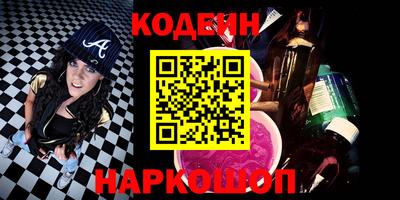 мдпв Азнакаево