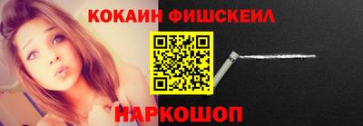 а пвп мука Абакан