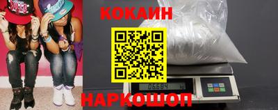 a pvp Балахна