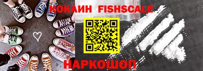 а пвп мука Абакан