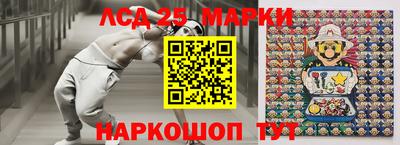 прущие крисы Балаково