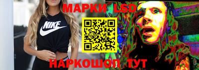 прущие крисы Балаково