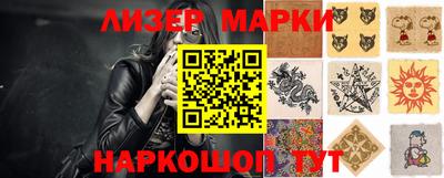 а пвп мука Абакан