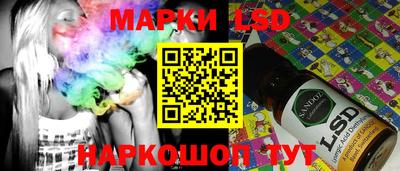 MDMA Абакан
