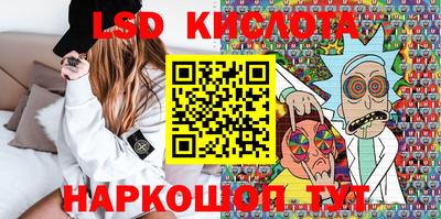 мдпв Азнакаево