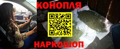 a pvp Балахна
