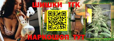 кокс Балашиха