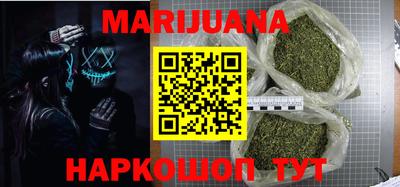 а пвп мука Абакан