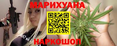 a pvp Балахна