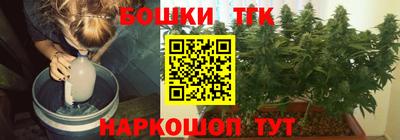 мдпв Азнакаево