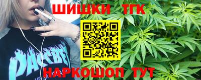 круглые Бугуруслан