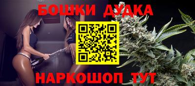 прущие крисы Балаково