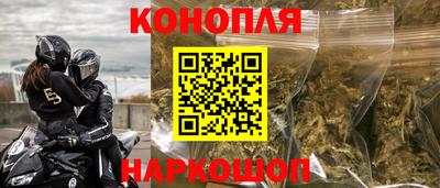 кокс Балашиха