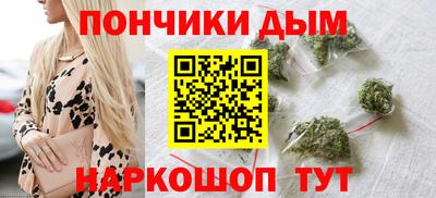 a pvp Балахна