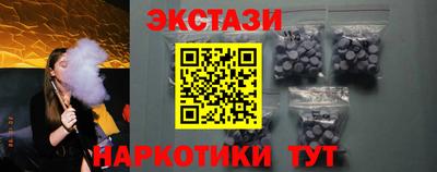 кокс Балашиха